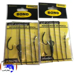 ریسه آماده مخصوص بویله