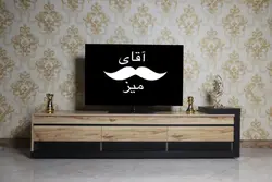 قیمت و خرید میز تلویزیون مدل V3 | آقای میز