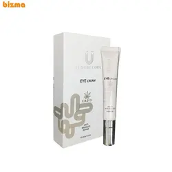 کرم دور چشم لاکچری کوین حجم 15 میلی لیتر