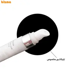 کرم دور چشم لاکچری کوین حجم 15 میلی لیتر