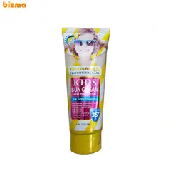 کرم ضدآفتاب کودک SPF 35 وکالی حجم 130 میلی لیتر
