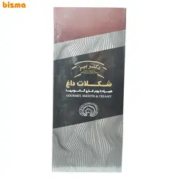 هات چاکلت گانودرما دکتر بیز