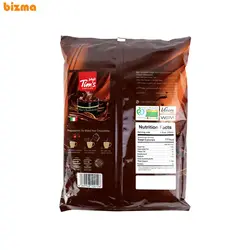 هات چاکلت تیمز - 20 ساشه 30 گرمی