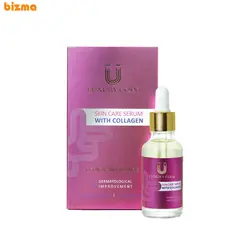 سرم کلاژن لاکچری کوین حجم 30 میلی لیتر