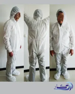 لباس یکسره اسپان باند