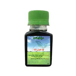 خرید آنلاین کود تقویتی گیاه آرالیا 60 میلی‌لیتر