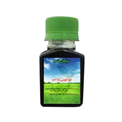 خرید آنلاین کود تقویتی گیاه بابا آدم 60 میلی‌لیتر