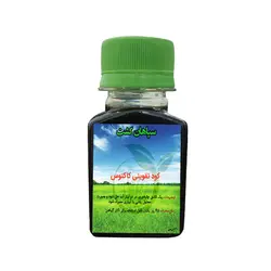 خرید آنلاین کود تقویتی کاکتوس 60 میلی‌لیتر