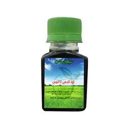 خرید آنلاین کود گلدهی کاکتوس 60 میلی‌لیتر