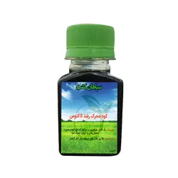 خرید آنلاین کود محرک رشد کاکتوس 60 میلی‌لیتر