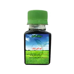 خرید آنلاین کود آهن شفلرا 60 میلی‌لیتر