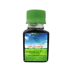 خرید آنلاین کود جلبک دریایی شفلرا 60 میلی‌لیتر