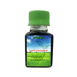 خرید آنلاین کود هیومیک اسید سانسوریا 60 میلی‌لیتر