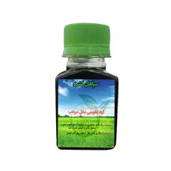 خرید آنلاین کود تقویتی نخل مرداب 60 میلی‌لیتر