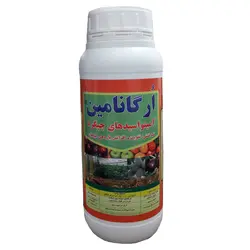 خرید آنلاین کود آمینو اسید ارگانامین 1 لیتر | سپاهان کشت