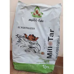 خرید آنلاین کود سولفات پتاسیم میل تار (Mill tar) 10 کیلوگرم | سپاهان کشت