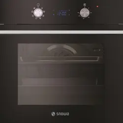 آون توکار اسنوا SEO6-1603