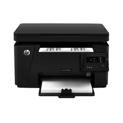 پرینتر چندکاره لیزری اچ پی مدل HP LaserJet Pro MFP M125a