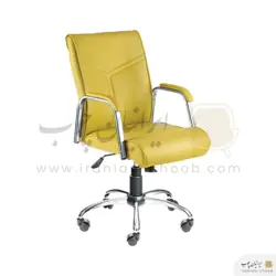 صندلی کارشناسی تیراژه مدل 650K