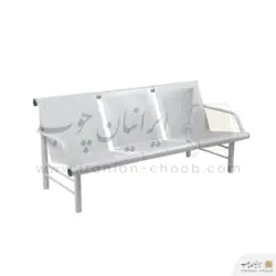 نیمکت انتظار پانچی سه نفره مدل E203