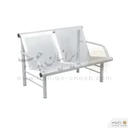 نیمکت انتظار پانچی دو نفره مدل E202