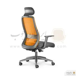 صندلی مدیریت اروند مدل 8016