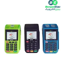 دستگاه کارتخوان سیار PAX مدل S910