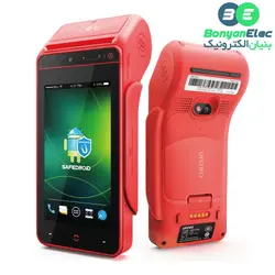 دستگاه کارتخوان کشلس(cashless) سیار اندرویدی یوروو مدل i9100