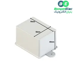 جعبه پلاستیکی دیواری 75x52x45mm