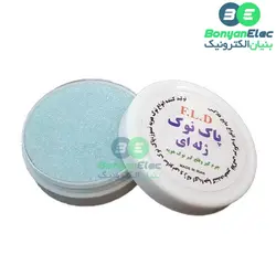 پاک کننده نوک هویه ژله ای F.L.D