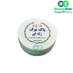 پاک کننده نوک هویه ژله ای F.L.D