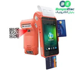 دستگاه کارتخوان سیار اندرویدی یوروو مدل i9100