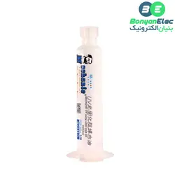رنگ محافظ مدار چاپی UV آبی 10cc مارک Mechanic