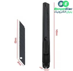 کاتر استیل 30 درجه