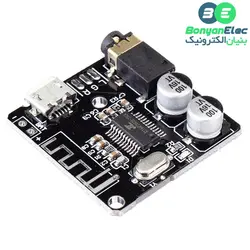 ماژول بلوتوث صوتی VHM-314 به همراه خروجی AUX