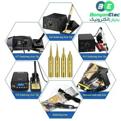 سر هویه سرکج Mechanic مخصوص هیتر SMD مدل 900M-T-IS طلایی