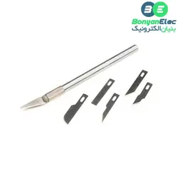 کاتر قلمی بدنه فلزی به همراه 6 تیغ یدک