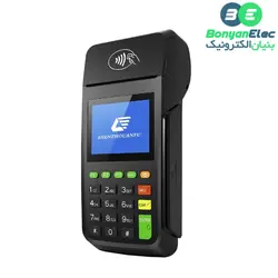 دستگاه کارتخوان سیار ANFU مدل AF70