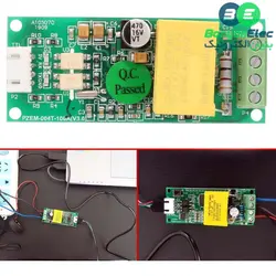 ماژول پاورمتر تک فاز 100A مدل PZEM-004T-100A
