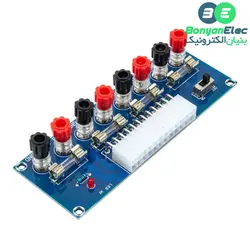 شاسی منبع تغذیه رومیزی مدل XH-M229