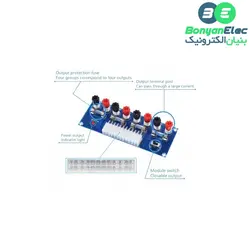 شاسی منبع تغذیه رومیزی مدل XH-M229
