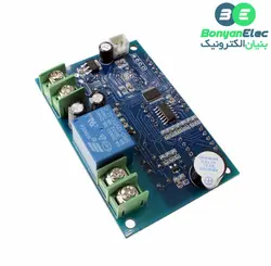 ترموستات دیجیتال مدل HCW-M141