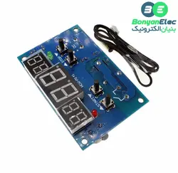 ترموستات دیجیتال مدل HCW-M141