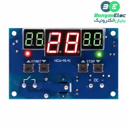 ترموستات دیجیتال مدل HCW-M141