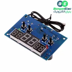 ترموستات دیجیتال مدل HCW-M141