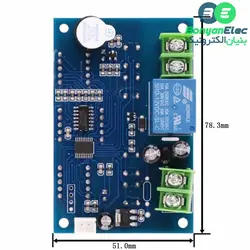 ترموستات دیجیتال مدل HCW-M141