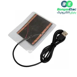 هیتر صفحه ای USB با قابلیت انعطاف