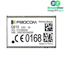 ماژول GSM/GPRS Fibocom مدل G610