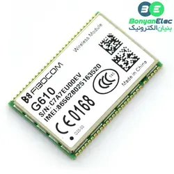 ماژول GSM/GPRS Fibocom مدل G610