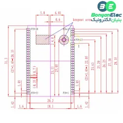 ماژول GSM/GPRS Fibocom مدل G610